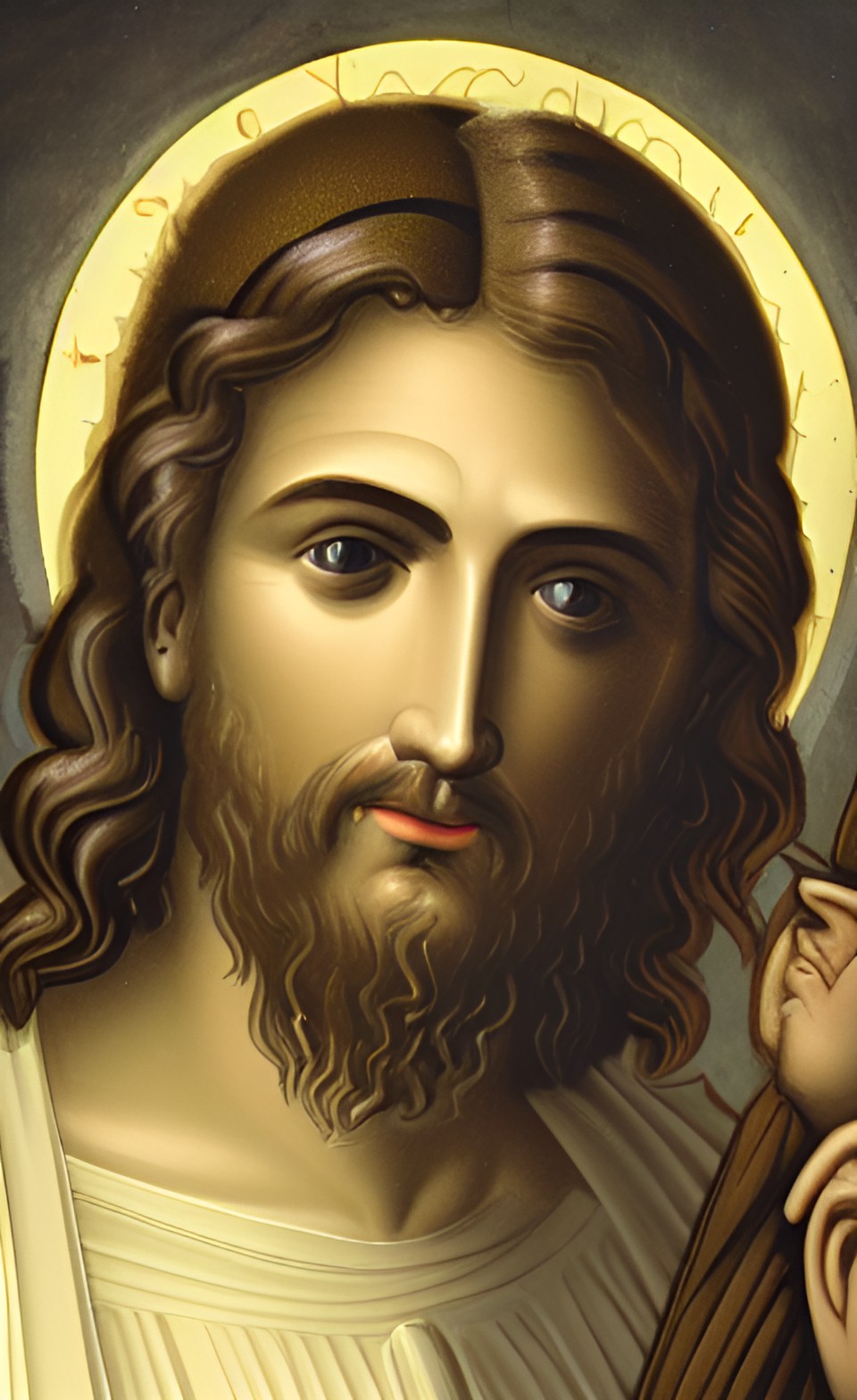 lord jesus christ, son of god, savior preview